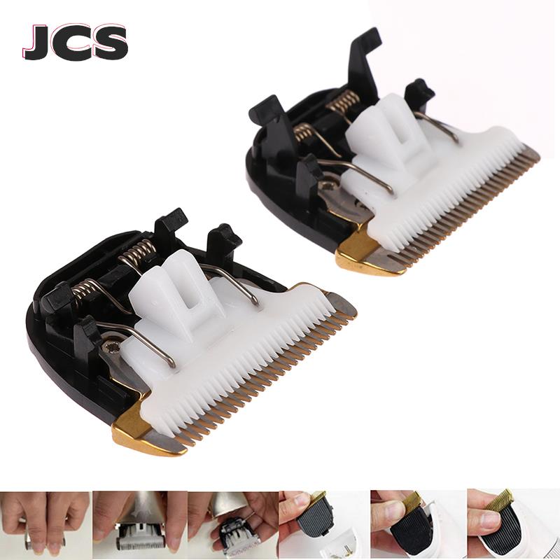 Hair Clipper Ceramic Blade Replacement - مقص شعر سيراميك كهربائي للحيوانات الأليفة