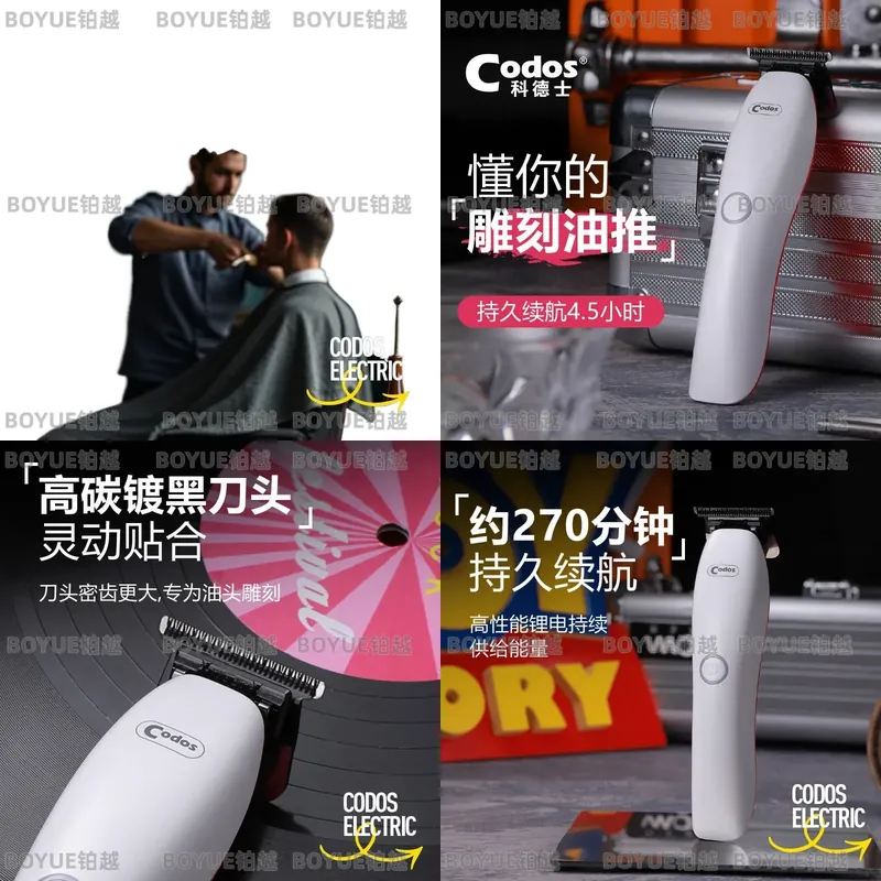 Zero Gapped T Blade Hair Trimmer - ماكينة حلاقة شعر احترافية لاسلكية، ماكينة