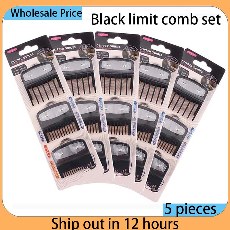 طقم أمشاط توجيه وقص الشعر أسود - مراجعة Clipper Guard Guide Combs Set وسعره