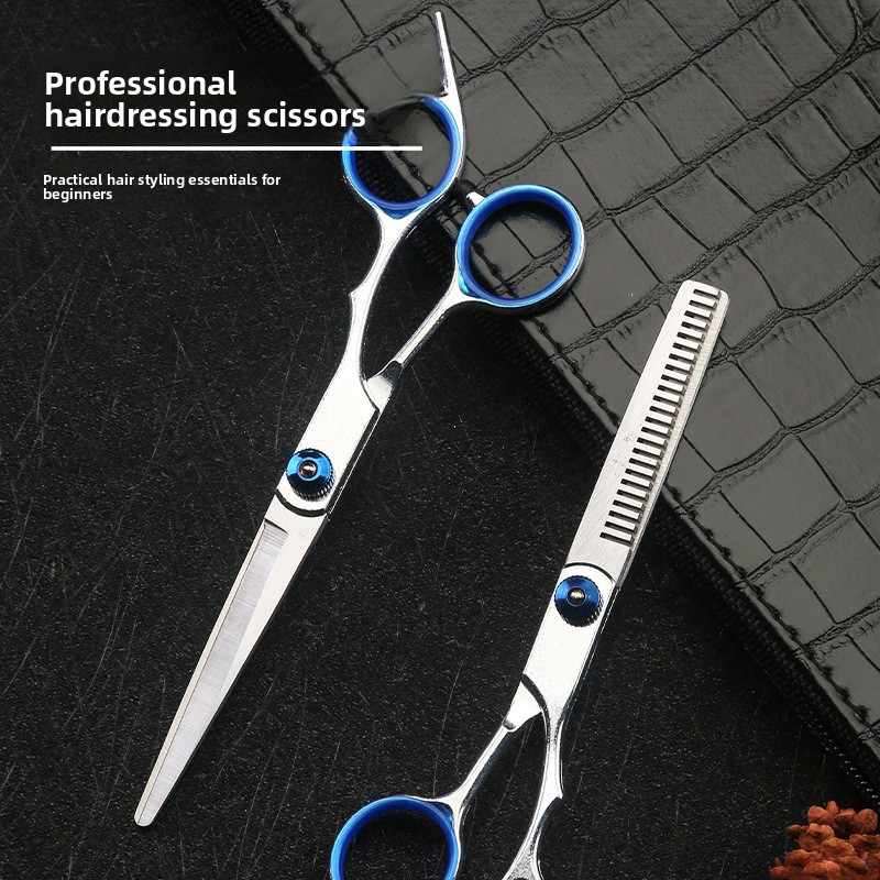 مجموعة مقصات قص الشعر القابلة  - مراجعة Hair Cutting Scissors Shears Set 6 Inch وسعره