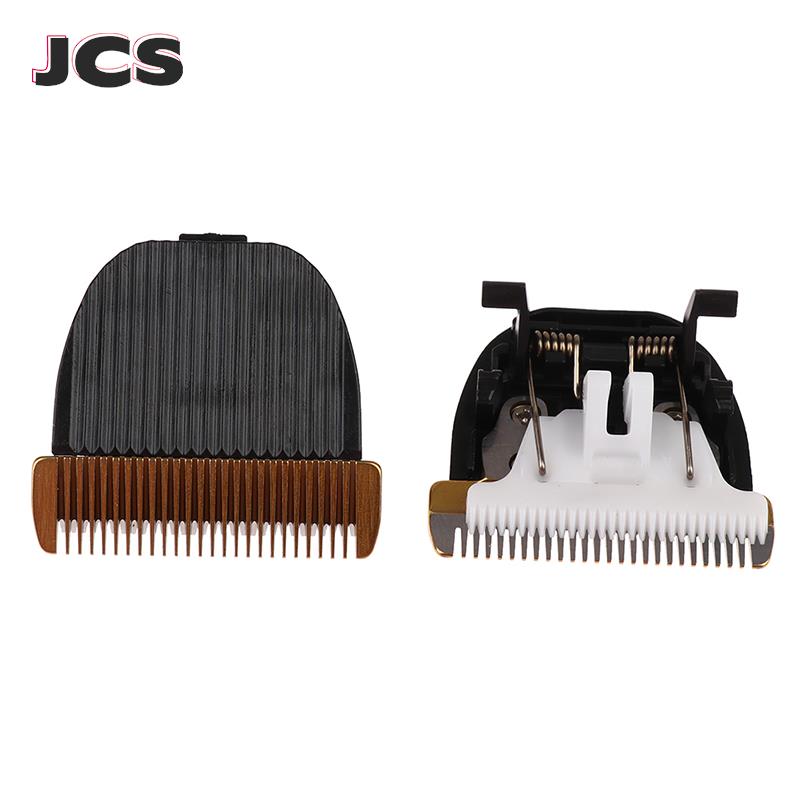 مقص شعر سيراميك كهربائي للحيوا - مراجعة Hair Clipper Ceramic Blade Replacement وسعره