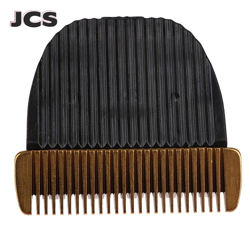 مقص شعر سيراميك كهربائي للحيوا - مراجعة Hair Clipper Ceramic Blade Replacement وسعره