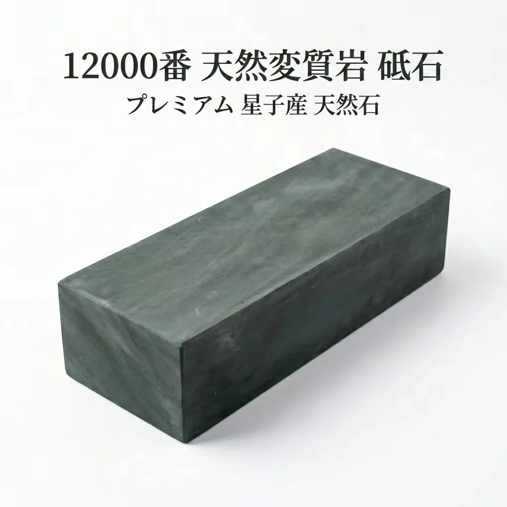 حجر شحذ ADAEE طبيعي، حجر تشطيب - مراجعة Clipper Blade Sharpener Stone وسعره