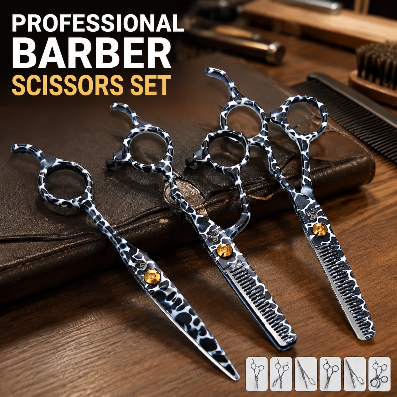 مجموعة مقصات احترافية لقص الشع - مراجعة Hair Cutting Scissors Shears Set 6 Inch وسعره