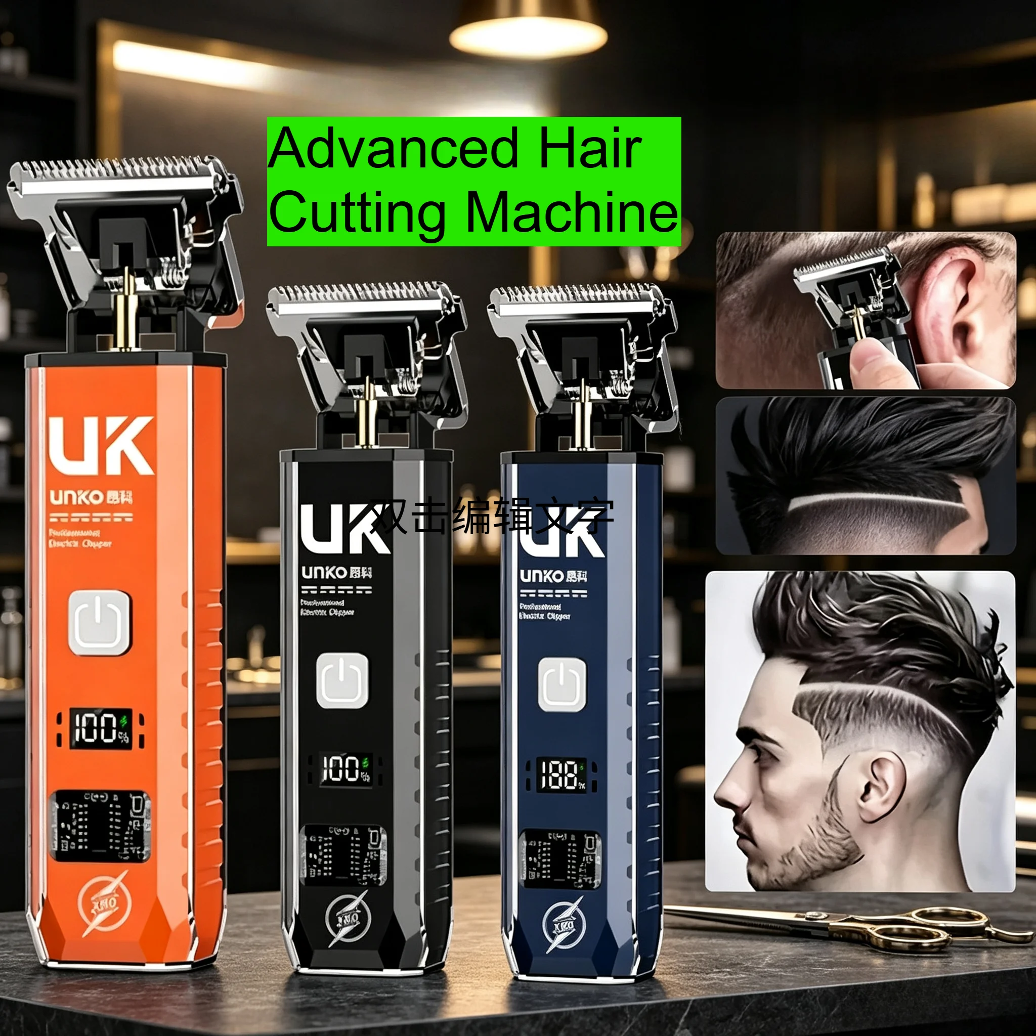 ماكينة حلاقة شعر كهربائية لاسل - مراجعة Cordless Hair Clippers Professional Barber وسعره