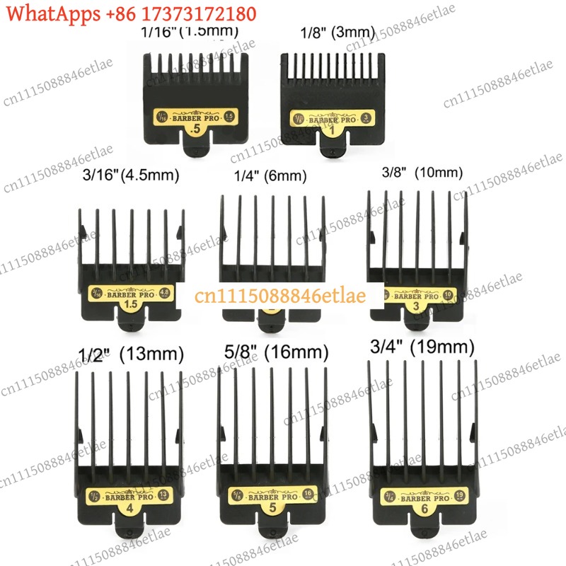 أمشاط التوجيه البديلة K3 A04R  - مراجعة Clipper Guard Guide Combs Set وسعره
