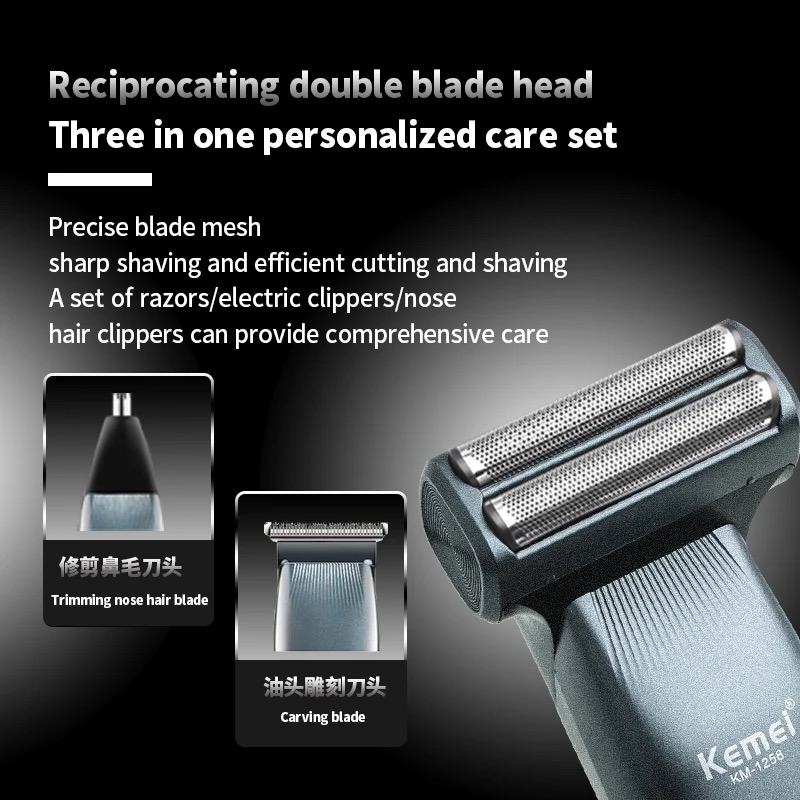 Kemei ماكينة حلاقة كهربائية اح - مراجعة Foil Shaver Cordless Electric Bald Head وسعره