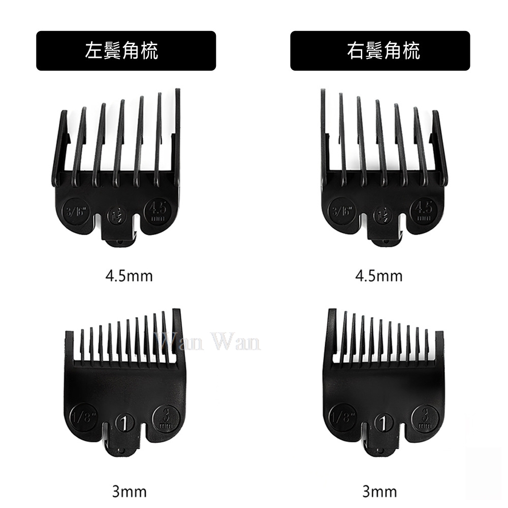 مشابك تثبيت ماكينة حلاقة الشعر - مراجعة Clipper Guard Guide Combs Set وسعره
