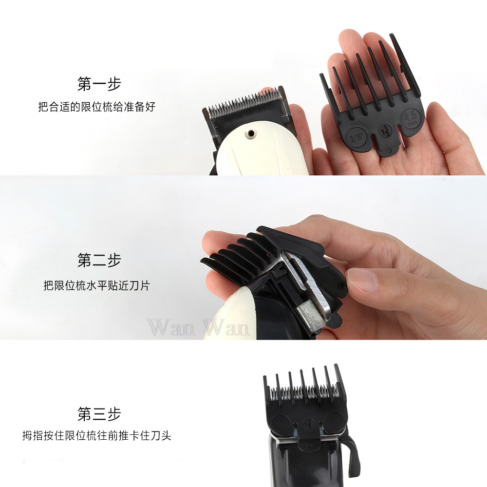 مشابك تثبيت ماكينة حلاقة الشعر - مراجعة Clipper Guard Guide Combs Set وسعره
